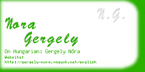 nora gergely business card